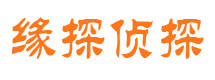 田家庵市私家调查